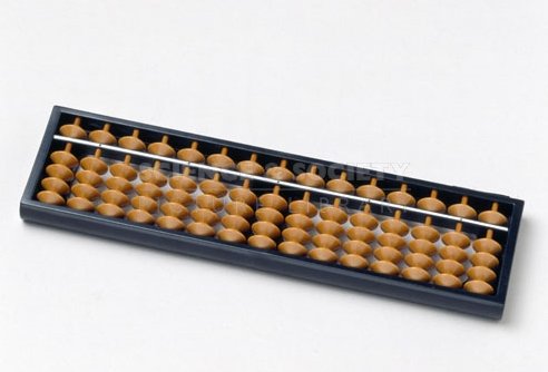 Picture of Japanese Abacus